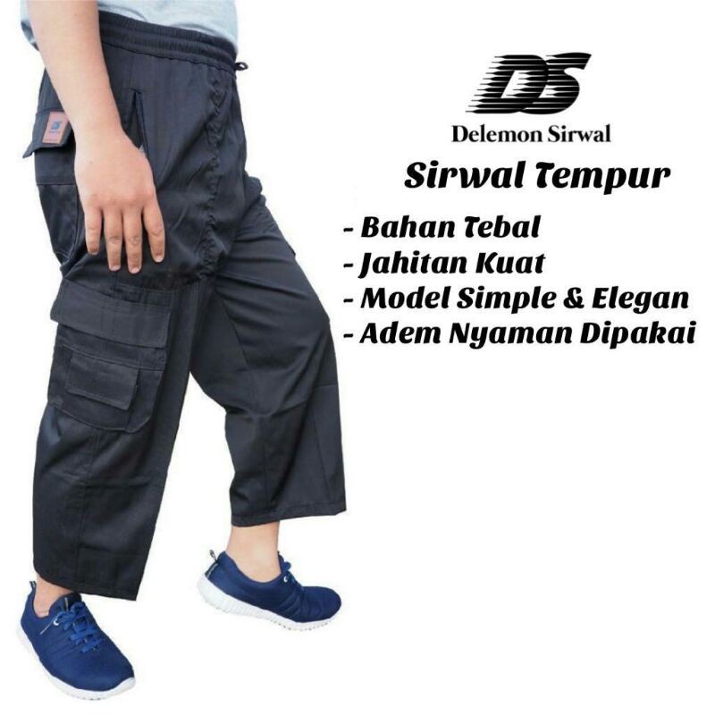 Delemon Sirwal Tempur Dewasa CELANA SIRWAL MURAH// CELANA SIRWAL BAYAR DITEMPAT