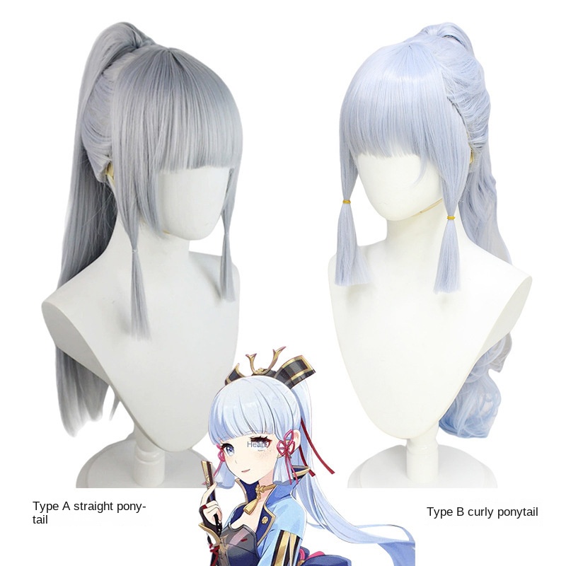 Genshin Impact Kamiri Ayahua COS Wig Styling Karakter Style Light Silver Single Ponytail cosplay Rambut Panjang