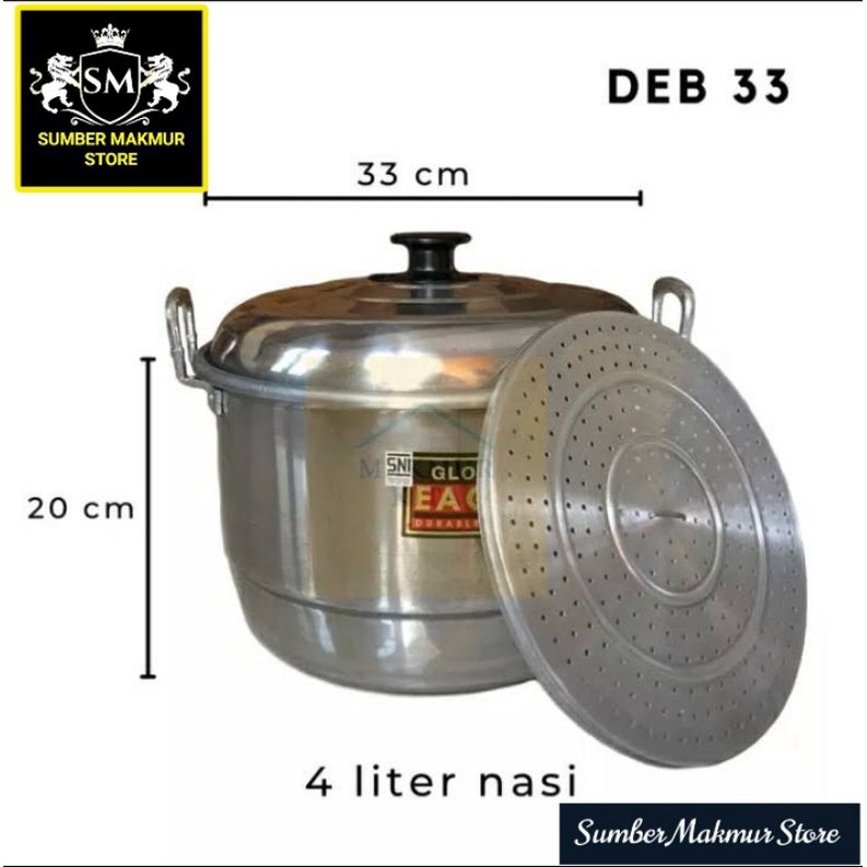 LANGSENG/DANDANG/PANCI KUKUS GLOBAL EAGLE NO 33CM