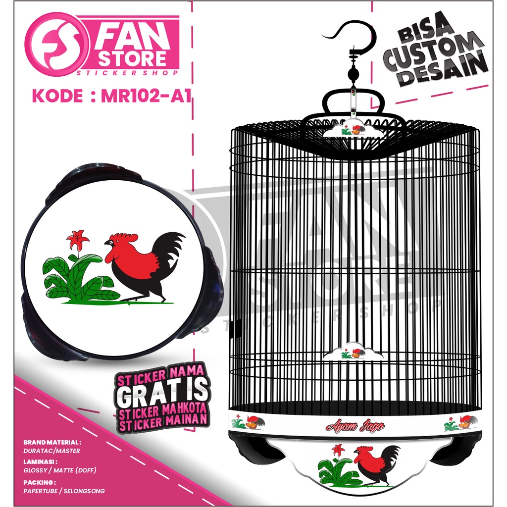 Sticker Decal Sangkar Murai No 1 2 3 | Decal Tebok Murai | Stiker Kandang Burung
