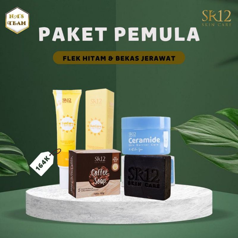 Paket Pemula SR12/ Basic Skincare SR12/ Skincare pemula/ Skincare kulit berjerawat/ Skincare kulit f