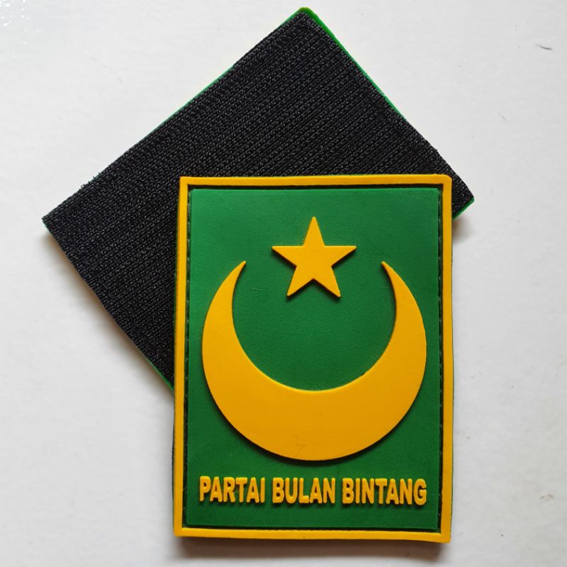 patch rubber logo pbb / partai bulan bintang / pemilihan umum / pemilu / tempelan emblem karet velcro