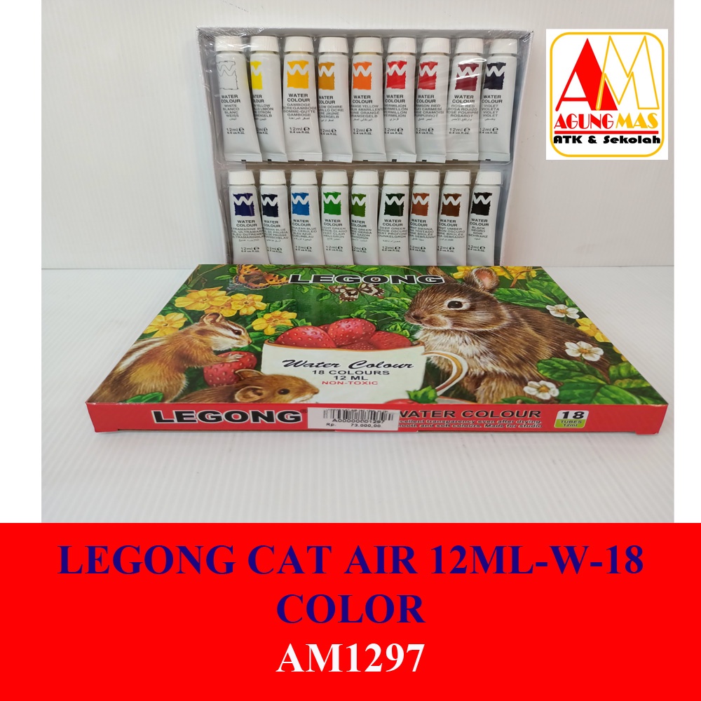 

LEGONG CAT AIR 12ML-W-18 COLOR