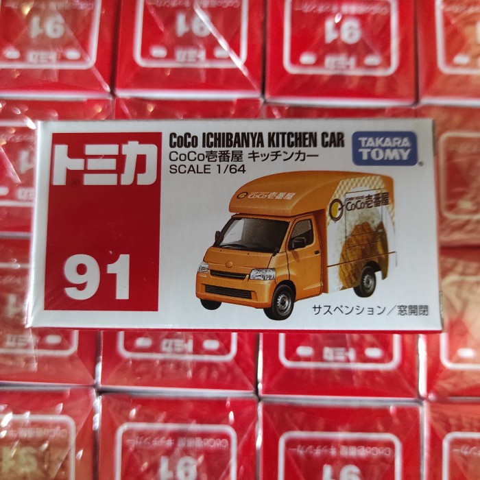 Diecast Tomica 1/64 #91 Coco Ichibanya Kitchen Car ( Daihatsu Granmax )