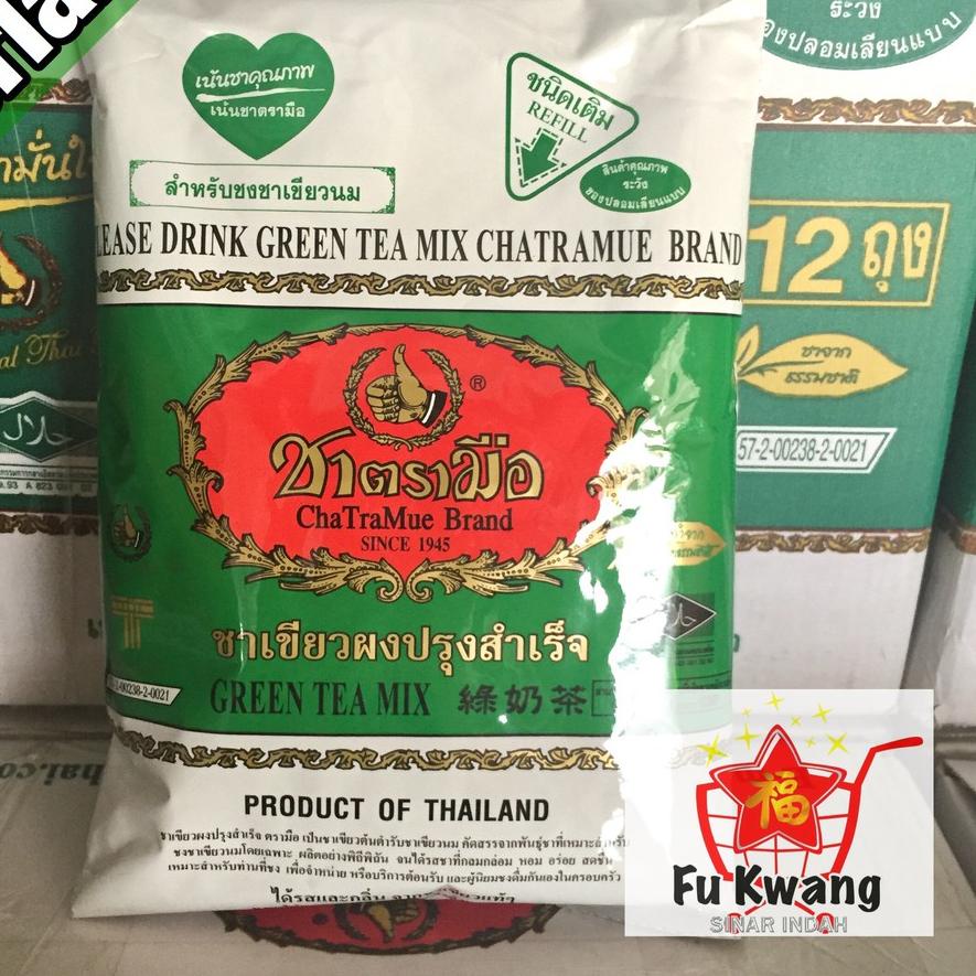 

✺ Thai Green Tea Mix Number One Chatramue Brand 200 gram ➱