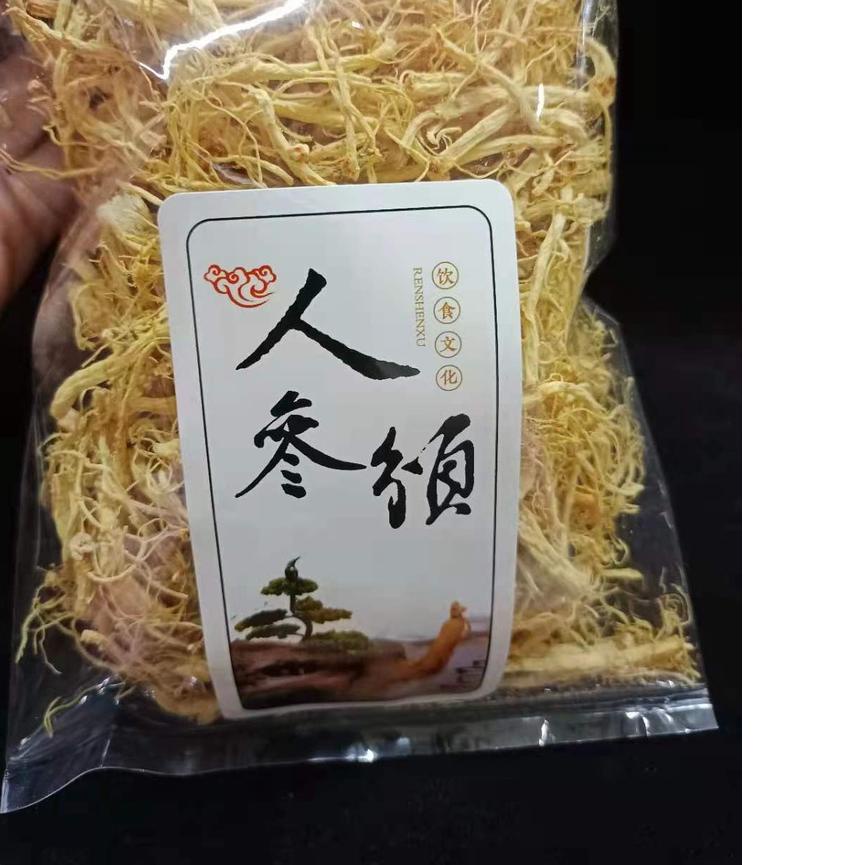 

➽ Akar Ginseng Premium / Yang Shen Xu / Yio Som Chiu 人参须 100 gram (jenis lebih tipis) ➮