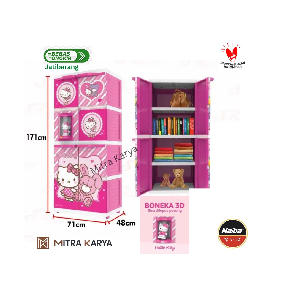 Lemari Plastik Serbaguna Anak / Lemari Hello Kitty / Lemari Naiba 9284