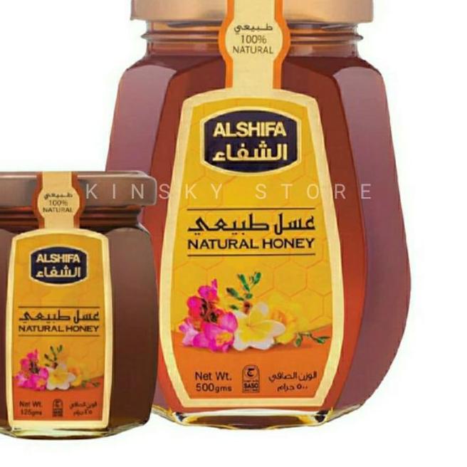

▲ Al Shifa 500gr Free 125gr / Alshifa 500 gr Free 125 gr Natural Honey ℮