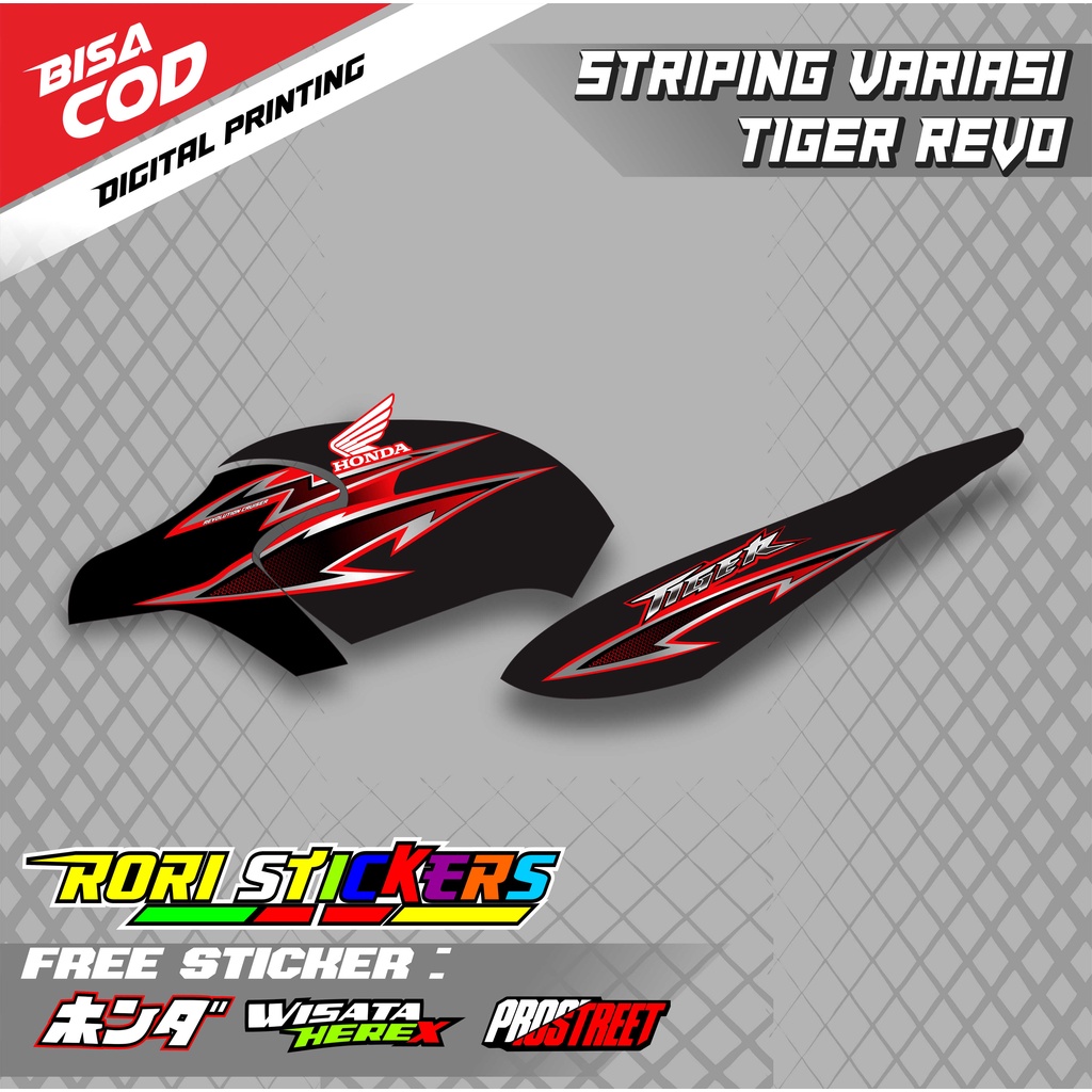 Striping Variasi Tiger Revo / Striping Stiker Herex Honda Tiger