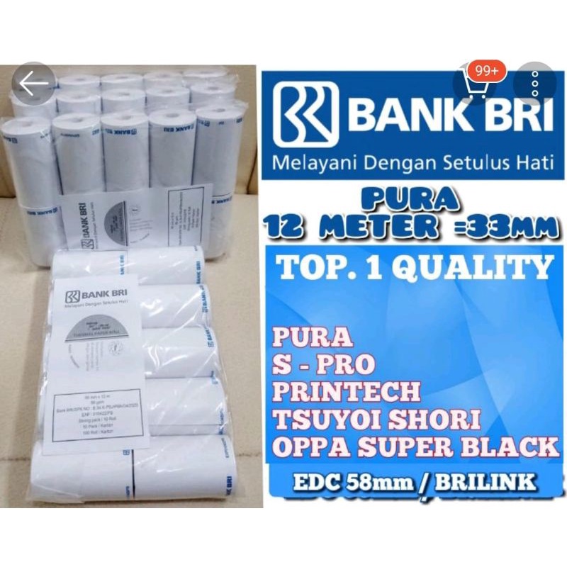 Kertas Struk Thermal Logo BRI EDC BRI link Printer 58mm