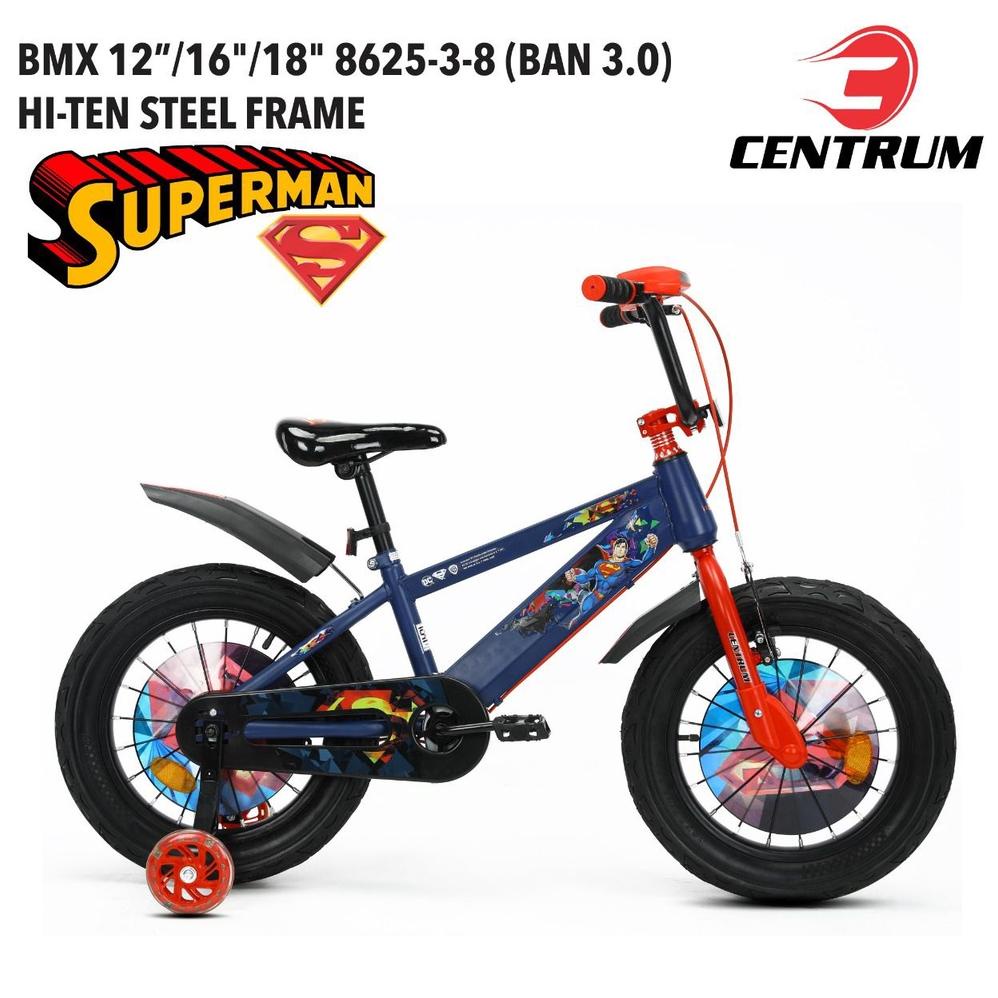 Sepeda Anak BMX 18" - 16" - 12"  CENTRUM 8625 SUPERMAN BAN JUMBO 3.0 FITUR musik dan lampu   (UMUR 4- 8 TAHUN)