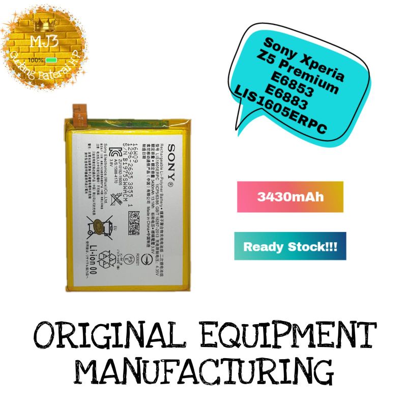 Baterai Sony LIS1605ERPC Xperia Z5 Premium E6853 E6883 battery batre bat BERGARANSI 1 MINGGU