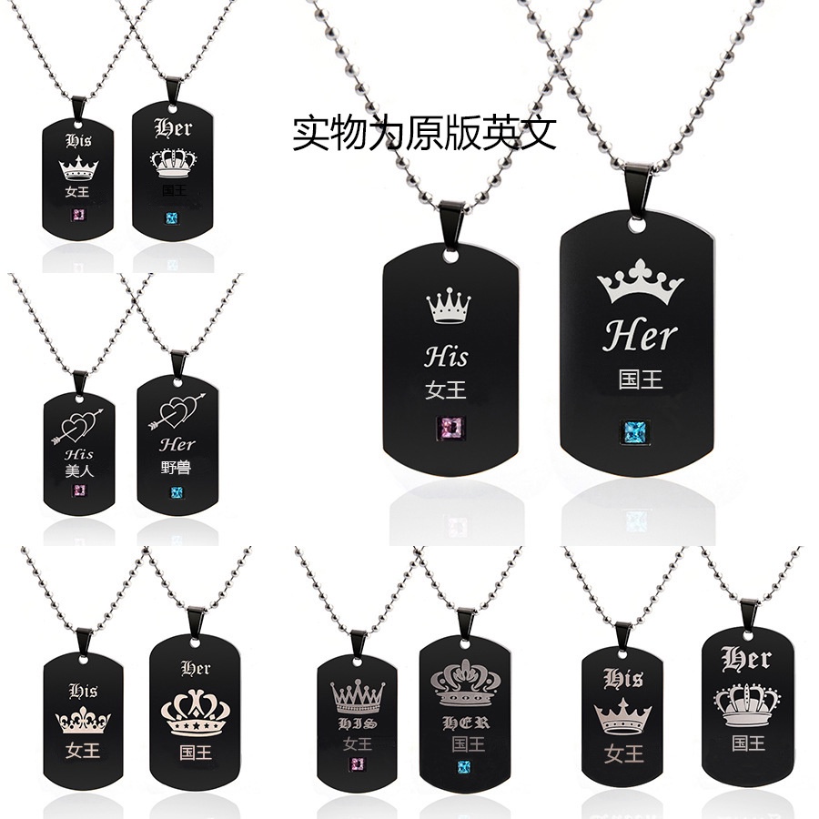 Fashion · Fashion Kalung Pasangan Mahkota Dengan Liontin Berlian Kristal Laser Grafir Hadiah Hari Valentine