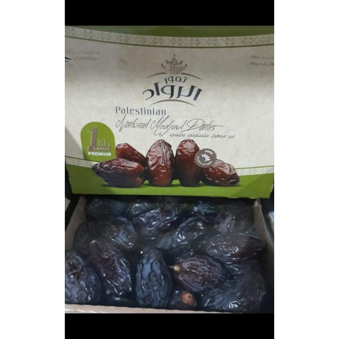 

kurma medjool palestina LARGE 1kg Al rowad TERLARIS