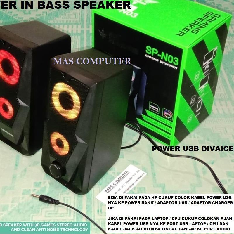 ◊ NYK Speaker SP-N03 Sound Gaming Ligthing RGB Strong Bass / Speaker NYK SP-N05 / SP-N02 ❄