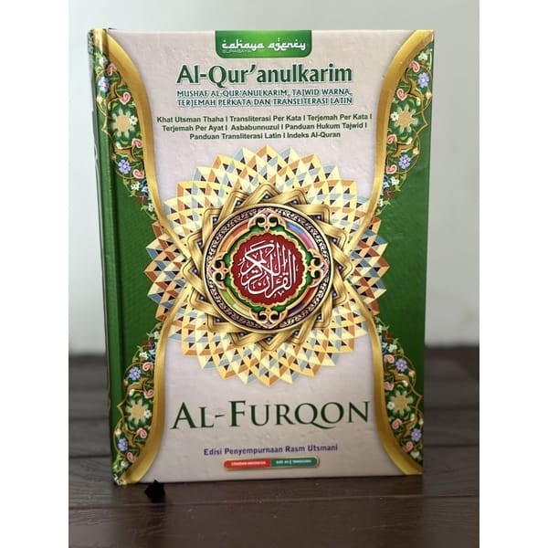 Terlaris Al Quranulkarim Mushaf Tajwid Warna Al Quran Al Furqon A5 - Tbs