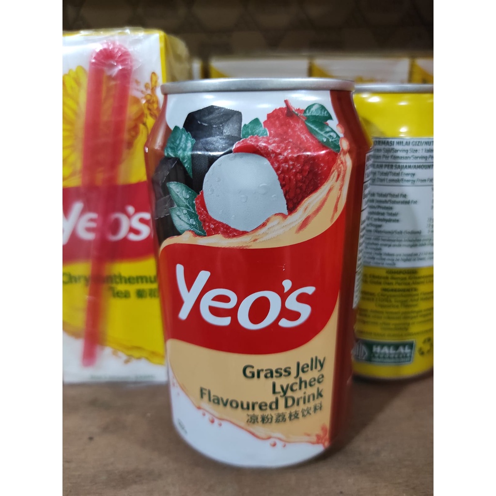 

YEOS DRINK / MINUMAN BERPERISA 300 ML