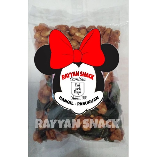 

[Rayyan Snack] Kacang Thailand