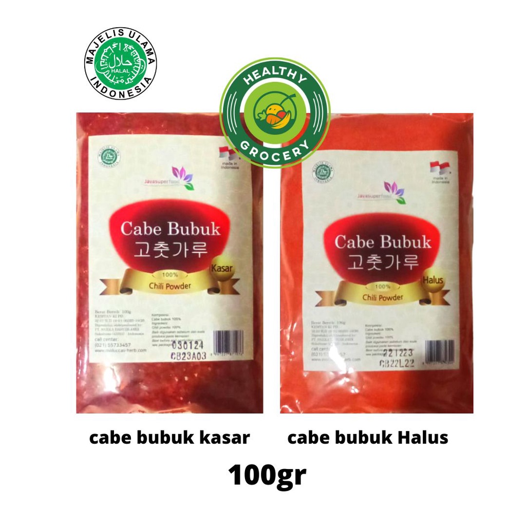 Gochugaru Cabe Bubuk Halus / Kasar Halal 100gr