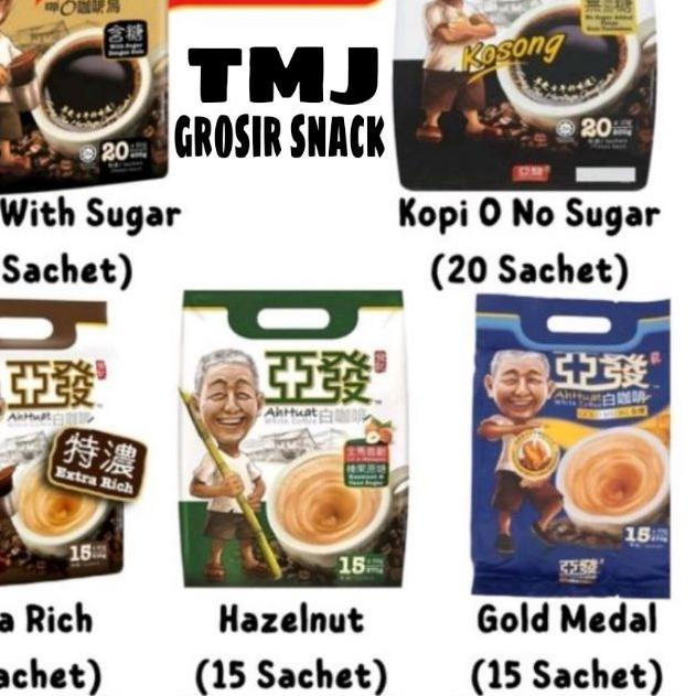 

☊ AH HUAT WHITE COFFE/ KOPI MALAYSIA 1 BKS ℗
