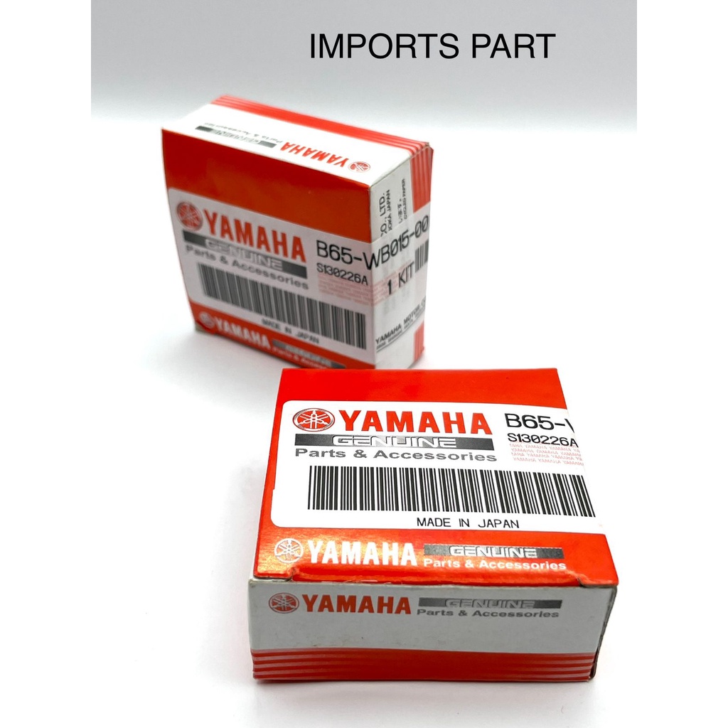 COMSTIR,KONES STANG AEROX 155,LEXI,N-MAX NEW 2020 ORIGINAL JEPANG