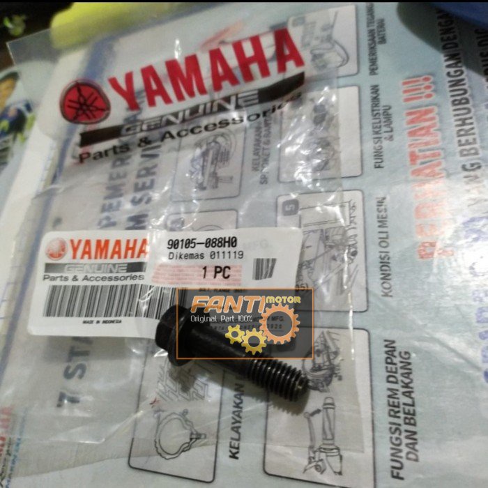 BAUT SHOK SOK BELAKANG NMAX AEROX LEXI PART ORIGINAL YAMAHA