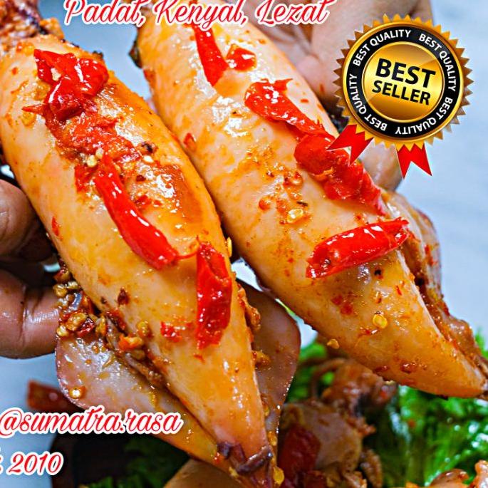 

♫ Cumi Bunting Balado ۞