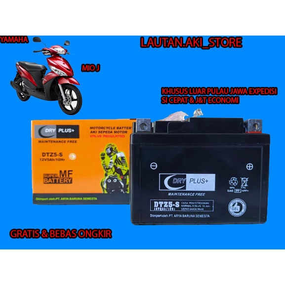 AKI MOTOR YAMAHA MIO J AKI KERING 100% ORIGINAL