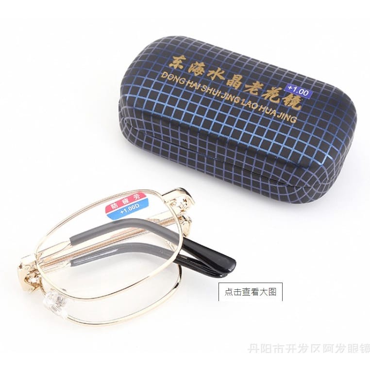 NEW - MPYS - kacamata plus baca auto fokus plus 1.00 s&d 3.50 wanita pria - kacamata baca lipat blue