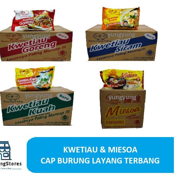 

▼ 1 Dus Isi 20 Bungkus Kwetiau Kuah / Goreng / Siram / Miesoa Kuah Cap Burung Layang Terbang ➼