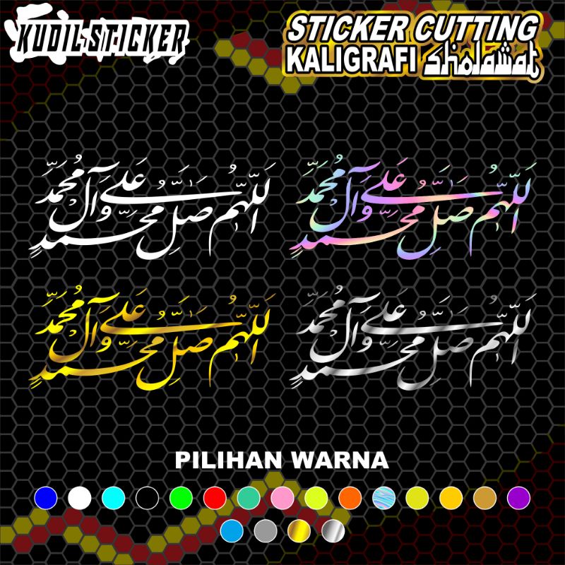 Sticker Cutting Skotlait Sholawat | sticker Mobil | sticker kaca mobil | Shalawat Nabi