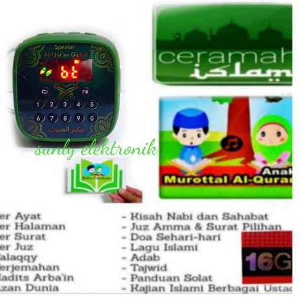 ♟ Speaker Al-Quran 30juz digital v600 bluetooth / portable Qur'an hafalan murotal anak per ayat ✪
