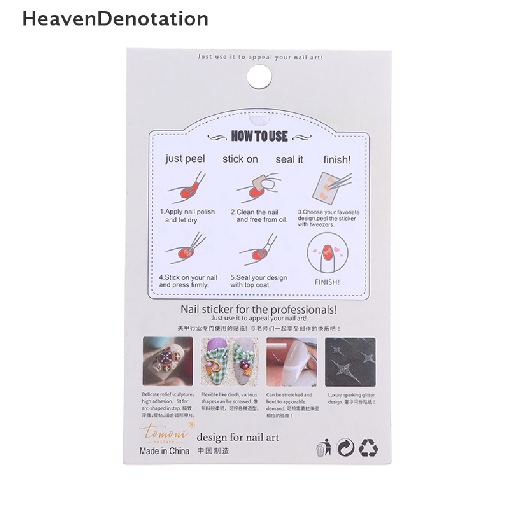 [HeavenDenotation] Ikan Koi Merah Ikan Mas 5D Stiker Kuku Tulisan 3D Stiker Kuku Cina Decal HDV