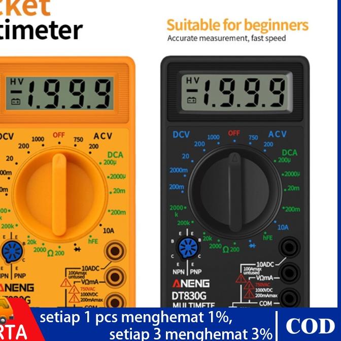 ☊ multimeter avometer multitester digital dt-830b dt830G ❉