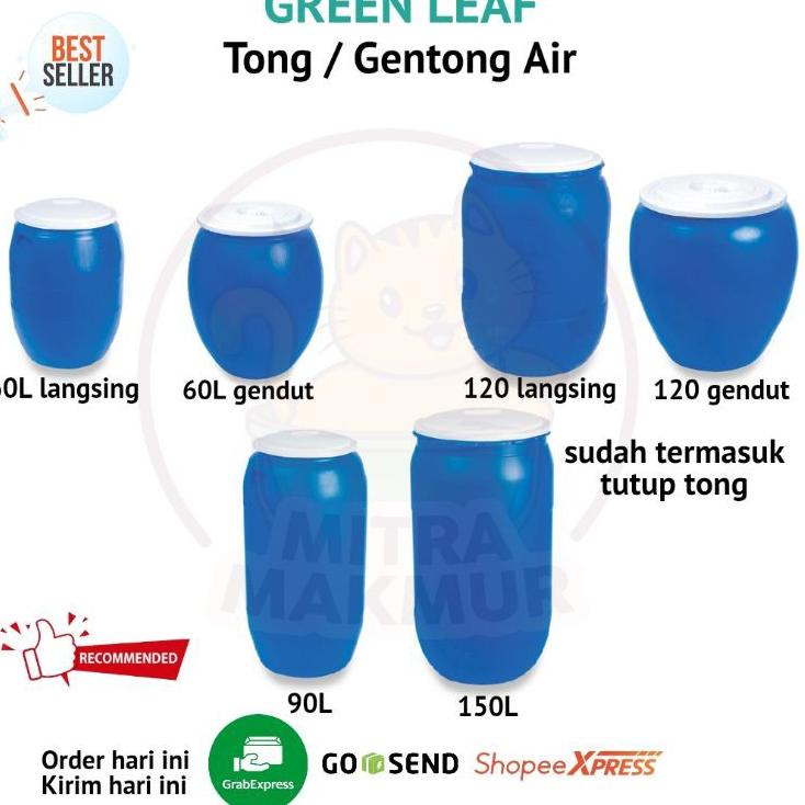 ✷ TONG AIR / TONG AIR + KRAN GREEN LEAF 60  150 LITER ❊