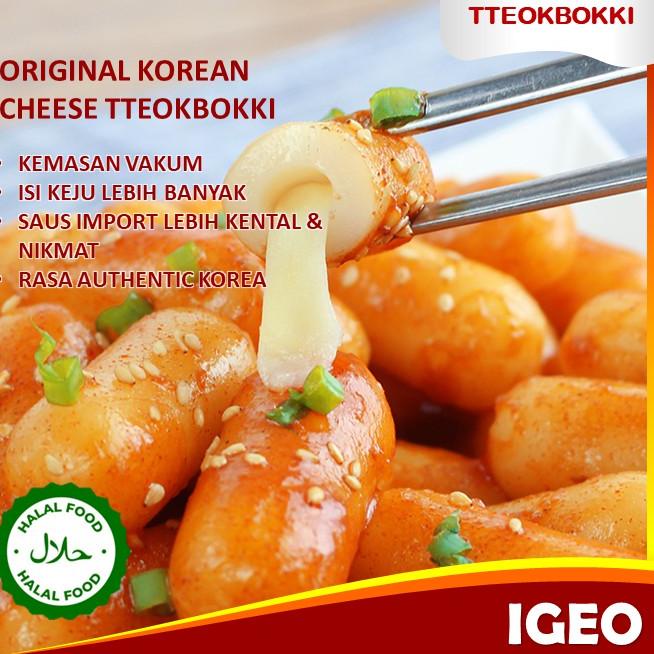 

✤ Cheese Topokki Tteokbokki Keju Instan Set + Saus Toppoki Korea 300 gram Halal ☋