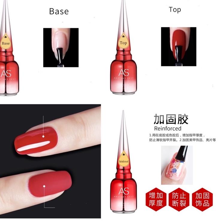 ➻ AS Nail Gel Base coat/Top coat/Matte top/Primer ✤