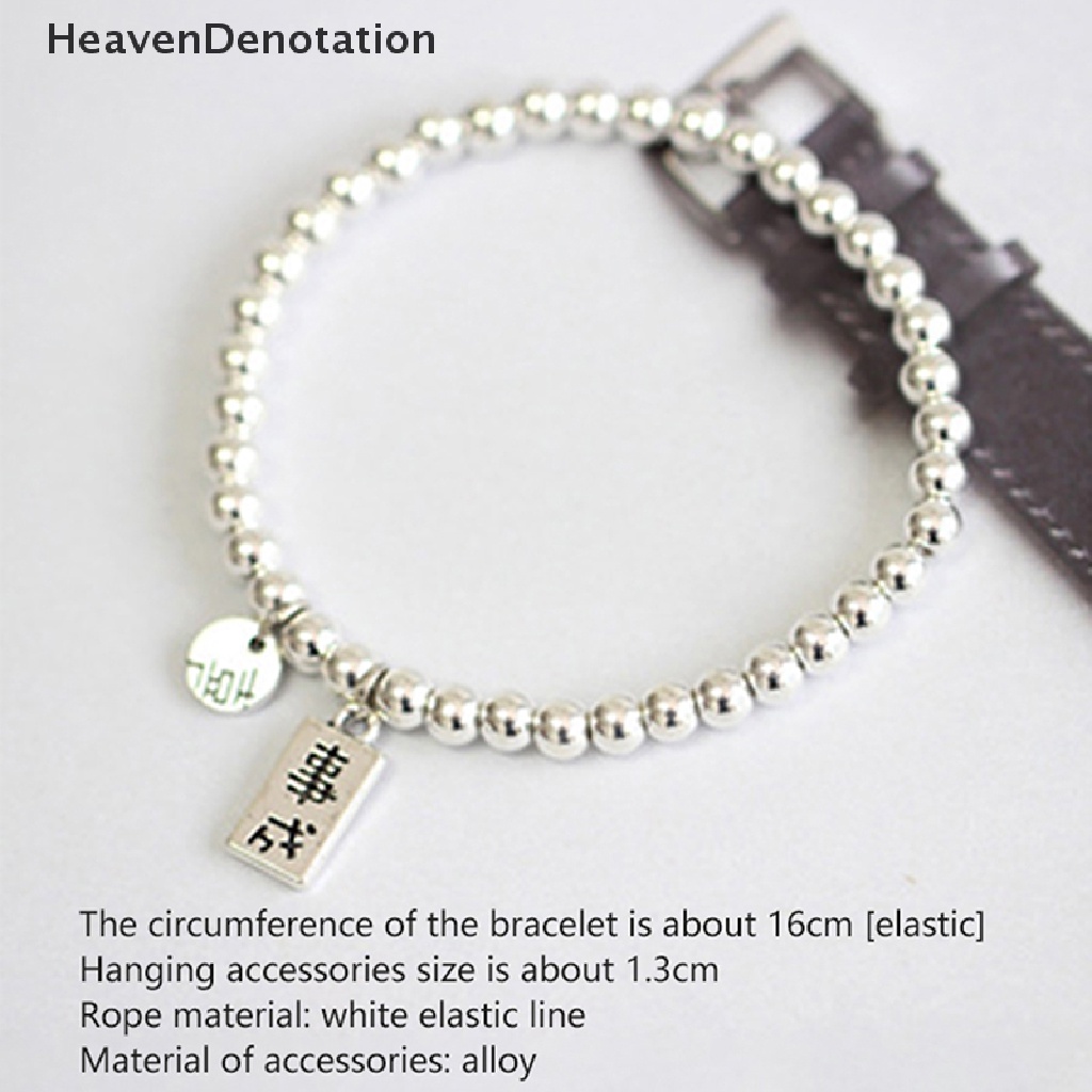 [HeavenDenotation] Warna Perak Fashion Gelang Manik Bulat Sederhana Untuk Wanita Gadis Punk Hip-Hop Trendi Perhiasan Aksesoris Hadiah Perhiasan Pasangan HDV