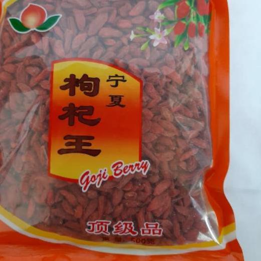 

♬ Gojiberry Kici kice Original 500gram ♣