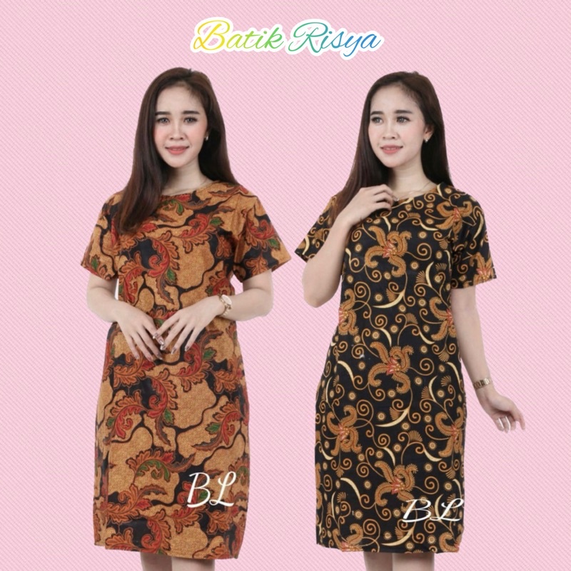 BAJU SIZE JUMBO DRESS BATIK WANITA JUMBO XXXXL / 4L LENGAN PENDEK MOTIF SONGKET TENUN MERAH BIRU MOD