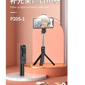 ☋ TRIPOD P20S/ TRIPOD + TONGSIS WIRELESS P20S 18.5 cm - 69 cm TRIPOD +  SELFIE STICK BLUETOOTH REMOT