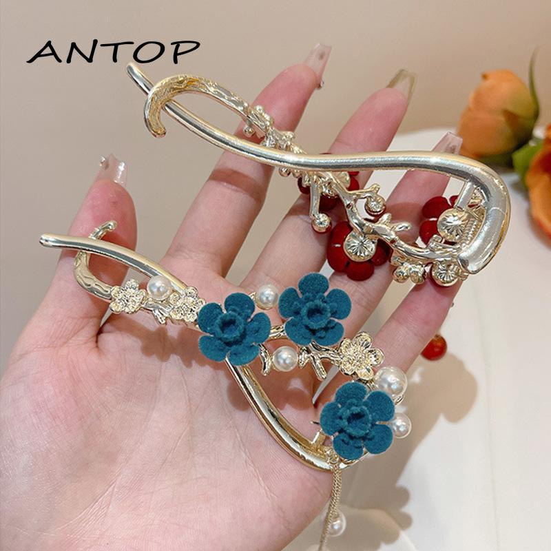 【Antop】Super Peri Gaya Kuno Plum Bunga Bobby Pin Temperamen Perempuan Indah High-end Jepit Rambut