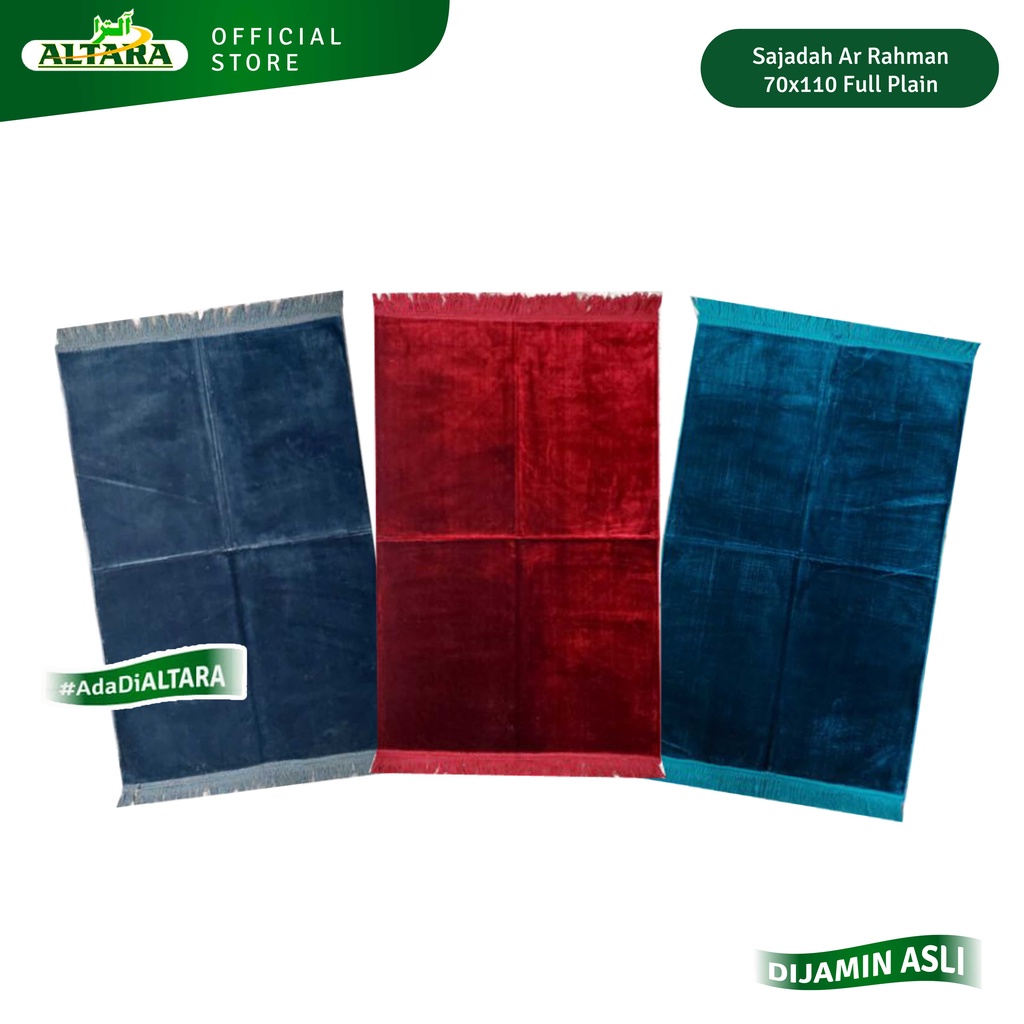 Sajadah Ar Rahman 70x110 Full Plain / Sajadah Ar Rahman Polos