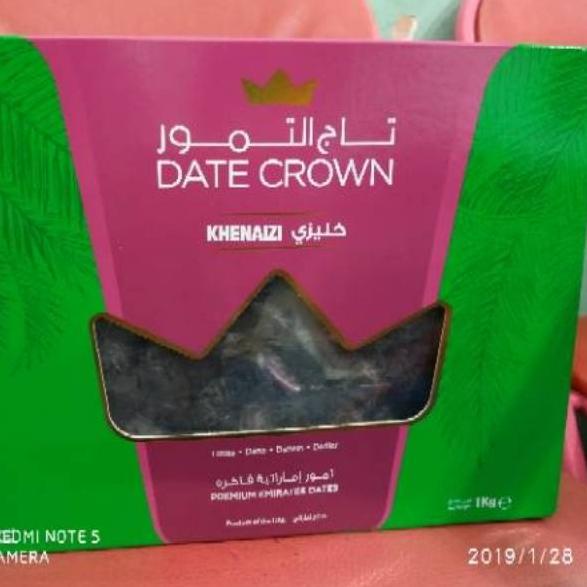 

➵ Baru Exp Desember 2024 KURMA DATE CROWN KHENAIZI 1KG/KURMA KHENAIZI 1KG/Khenaizi 1KG ☪