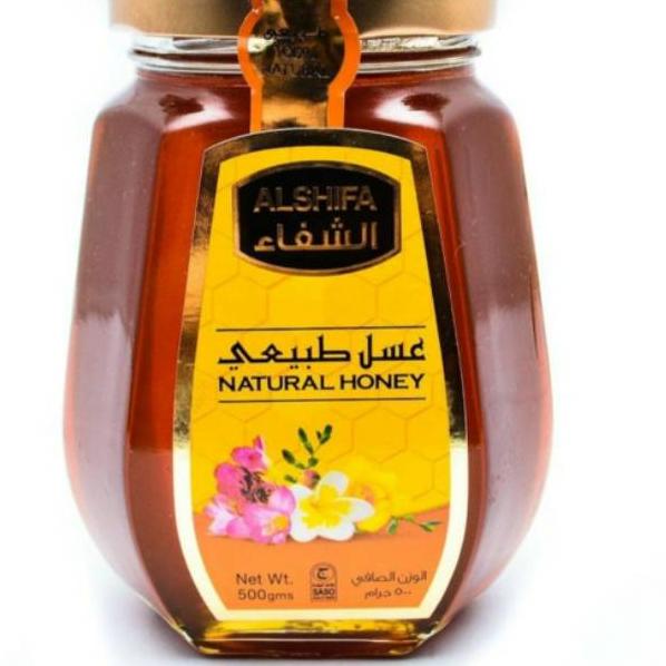 

✭ alshifa 500gr natural arab alsifa ♘