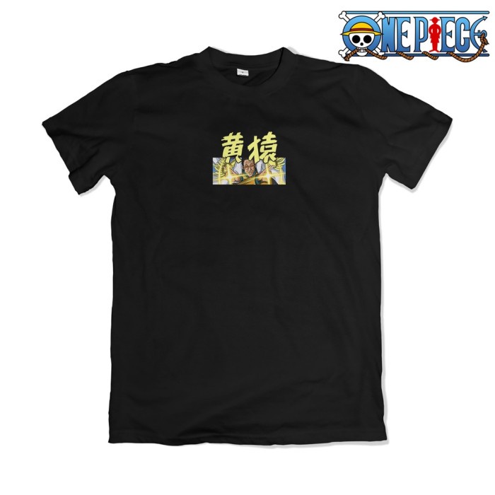 Kaos Kizaru Borsalino Marine Admiral Anime One Piece 943 - S