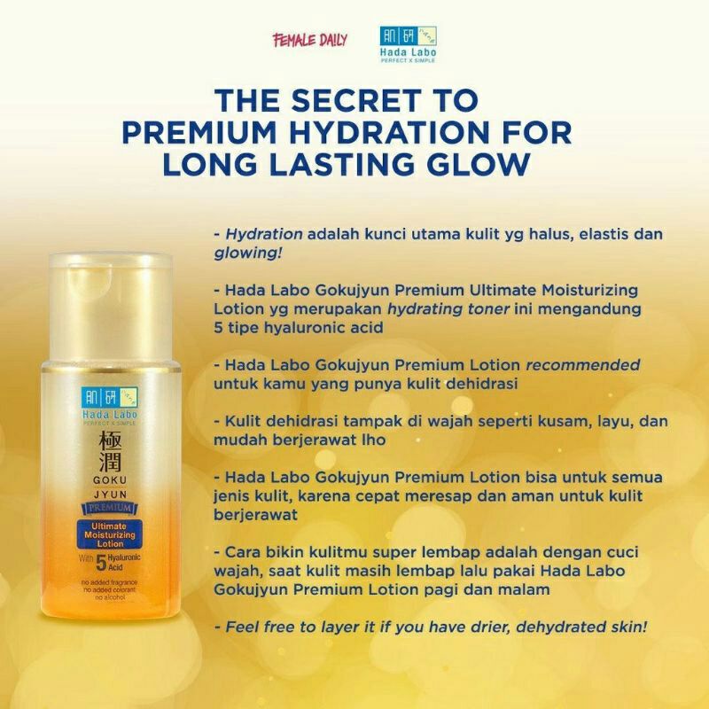 [PREMIUM GOLD] HADALABO Hada Labo Gokujyun Premium Ultimate Moisturizing Lotion - 100ml