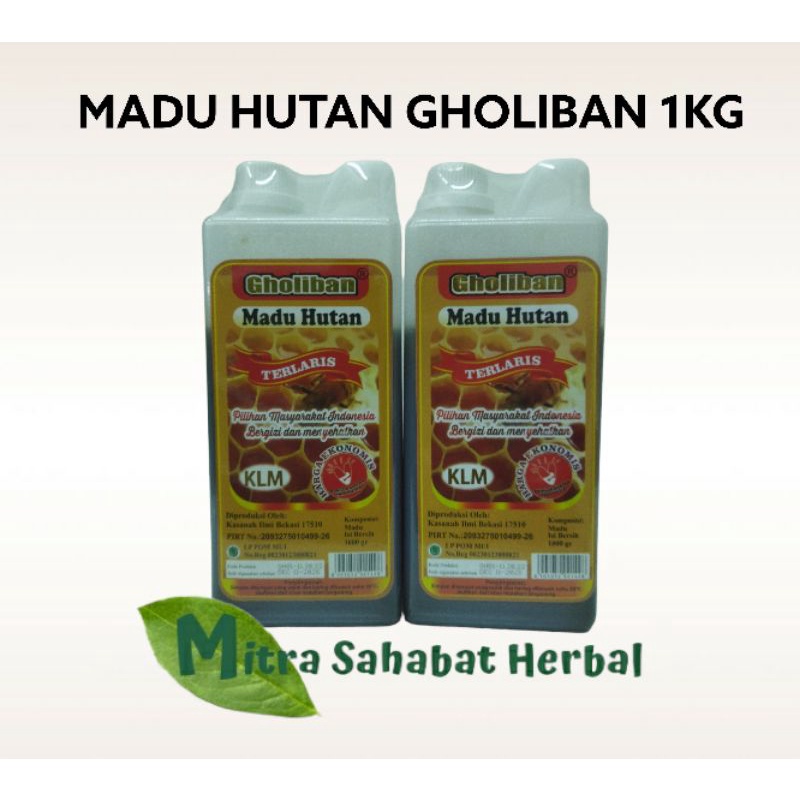 

terlaris madu hutan gholiban 1kg madu kalimantan madu murah