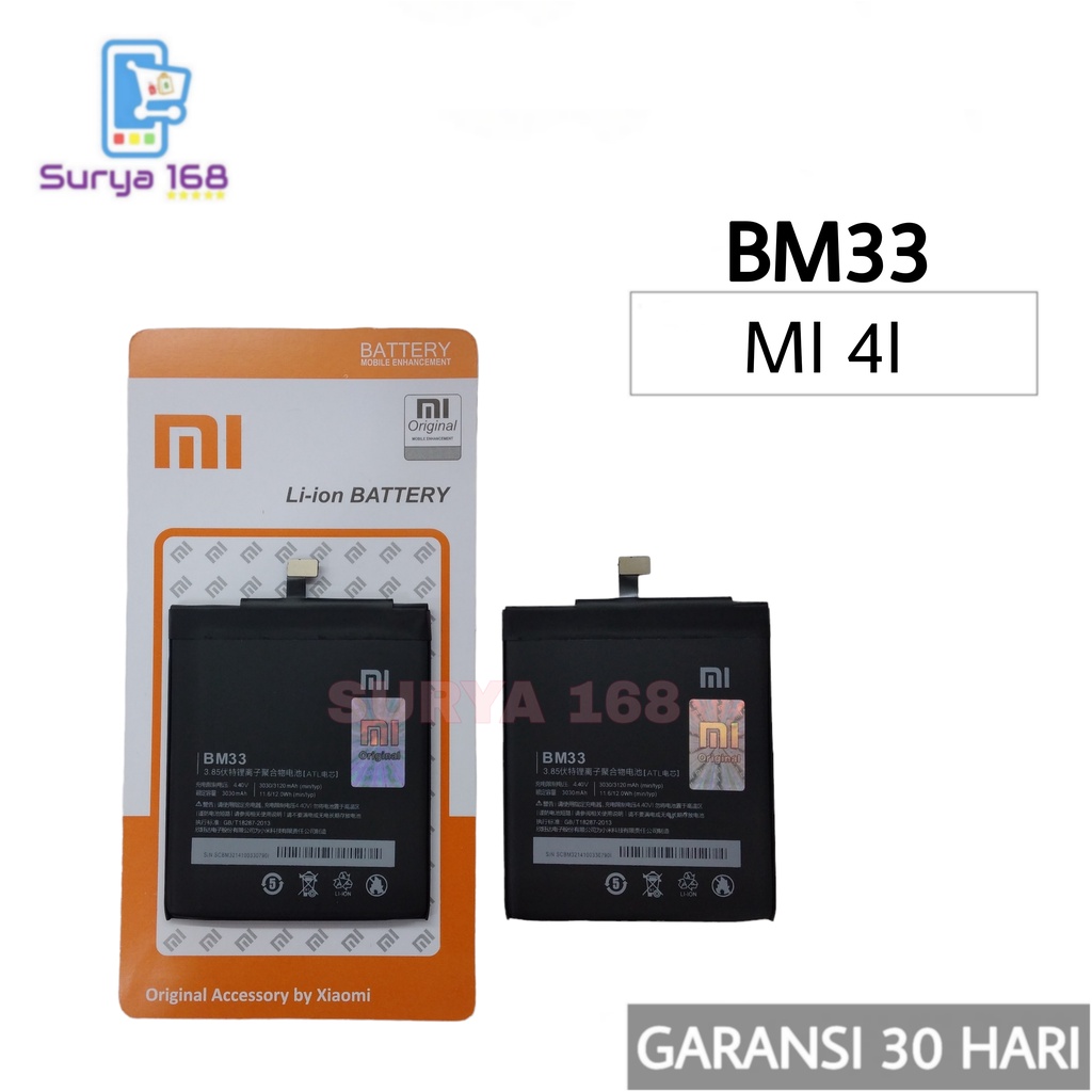 BATTERY BATERAI BATTERE BATRE XIAOMI MI 4I BM-33 BM33