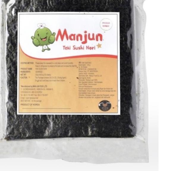 

➭ MANJUN Nori Sushi 50 sheets ➬